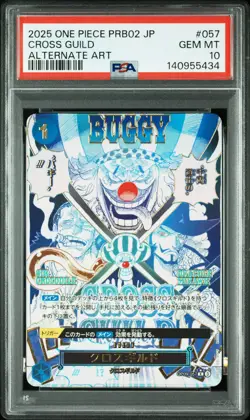 2025 ONE PIECE JAPANESE PREMIUM BOOSTER ALTERNATE ART #057 CROSS GUILD PSA 10 - Image 1