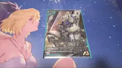 YuGiOh Arsenal Base Aerial Trading Card Rare English - Image 1