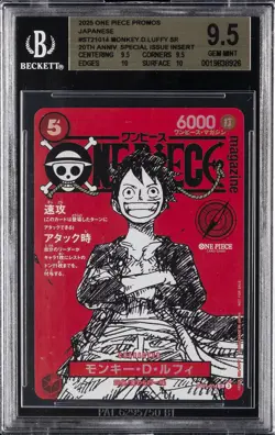 2025 ONE PIECE JPN SR 20TH ANNIV SPECIAL ISSUE INSERT MONKEY.D.LUFFY BGS 9.5 - Image 1