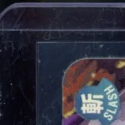 2025 ONE PIECE THE AZURE SEA'S SEVEN OP14 #EB04-022 ISSHO ALTERNATE ART - Image 3