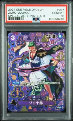 2024 ONE PIECE JAPANESE OP09-EMPERORS IN THE NEW WORLD #067 ZORO-JUUROU PSA 10 - Image 1