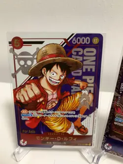 Luffy ST21-014 SR Flagship Promo Set Sealed One Piece TCG - Image 2