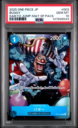 2025 ONE PIECE JAPANESE PROMOS SAIKYO JUMP-MAY SP PACK #003 BUGGY PSA 10 - Image 1