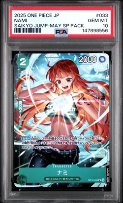2025 ONE PIECE JAPANESE PROMOS SAIKYO JUMP-MAY SP PACK #033 NAMI PSA 10 - Image 1