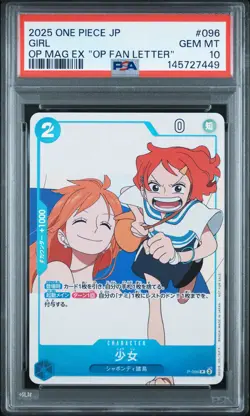 2025 ONE PIECE JAPANESE "ONE PIECE FAN LETTER" PROMOS #096 GIRL PSA 10 - Image 1