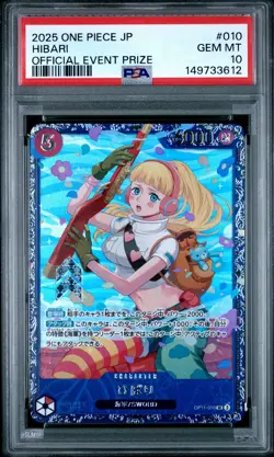 2025 ONE PIECE JAPANESE PROMOS OFFICIAL EVENT PRIZE #010 HIBARI PSA 10 - Image 1