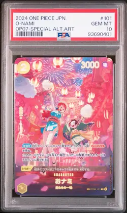2024 ONE PIECE JPN 500 YEARS IN THE FUTURE SPECIAL ALT ART #101 O-NAMI PSA 10 - Image 1