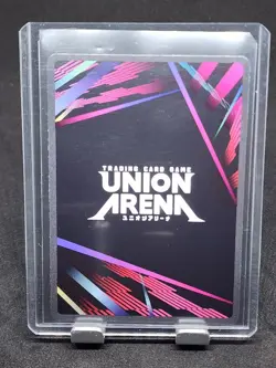 Kirito SAO-2-002 SR Union Arena Sword Art Online Vol. 2 English - Image 2