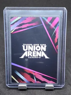 Union Arena Yu Yu Hakusho - Youko Kurama - Super Rare Foil - UE13BT/YYH-1-092 SR - Image 2