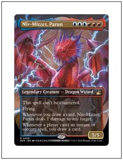 1x Niv-Mizzet, Parun, Anime Borderless Art, Magic the Gathering MTG NM - Image 1