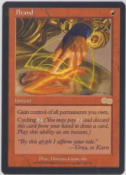 BRAND X1 MAGIC Mtg URZA'S SAGA EXCELLENT (EX) 1996 - Image 1