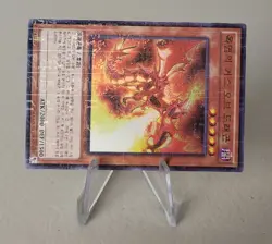 Curse Of Dragonfire MP01-KR002 *NM* Millenium Rare Yugioh Card - Image 2