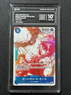 ONE PIECE PCG10+ PORTGAS D.ACE OP07-053 R 2025 JAPANESE - Image 1