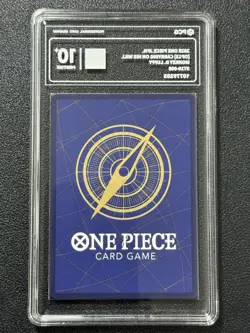 ONE PIECE PCG10+ MONKEY D. LUFFY ST10-006 SR 2025 JAPANESE - Image 2