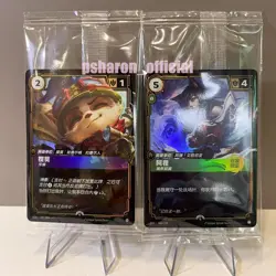 Riftbound League of Legends TCG Chinese Card Ahri Teemo 2 Promo Sealed 2025 - Image 1