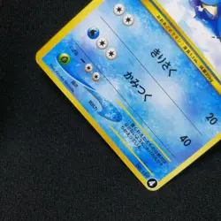 Pokemon Card Croconaw No.159 Japanese Neo Genesis 2000 Vintage Single - Image 4
