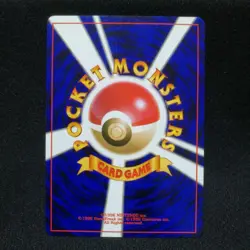Pokemon Card Croconaw No.159 Japanese Neo Genesis 2000 Vintage Single - Image 5