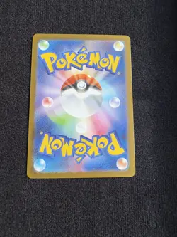 Pokemon TCG Mega Symphonia Snover 067/063 AR Japanese Card - Image 2