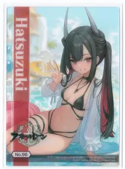 Azur Lane Trading Card Collection Clear 4 First Month - Image 1