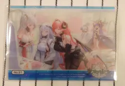 Azur Lane Clear Card Kia Surge No.29 No.51 - Image 3