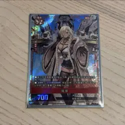 Azur Lane Card Game Tcg Ssr-Sec Bp07 Owari - Image 1