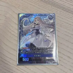 Azur Lane Card Game Tcg L-Sec Bp07 Yorktown Ii - Image 1