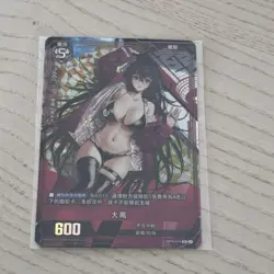 Azur Lane Tcg Ssr-Sec Taiho 1 Lottery Bonus Card - Image 1