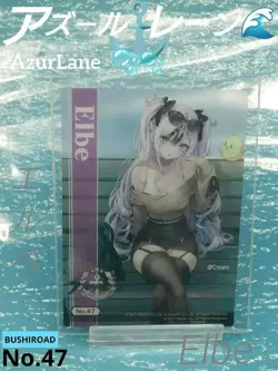 Azur Lane Trading Card Collection Clear Bushiroad No.47 - Image 1