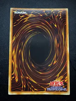 [RARE] Yu-Gi-Oh Exodia Set 5pcs - Early No-Number & PG Mix - Japanese Vintage - Image 3