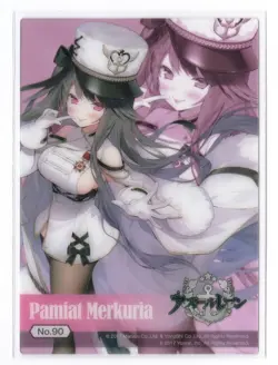 Azur Lane Trading Card Collection Clear 4 Permyat Merkurya - Image 1