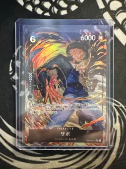 PRB02-014 Sabo Alternate Art SR Japanese - One Piece TCG - Image 1