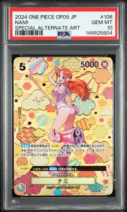 2024 ONE PIECE JAPANESE OP09-EMPERORS IN THE NEW WORLD #106 NAMI PSA 10 - Image 1