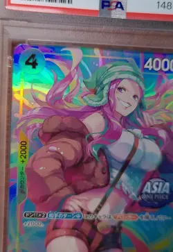 2025 One Piece JP Jewelry Bonney #113 PSA 10 Gem Mint Mini-Tin Vol.2 Bisai Promo - Image 3