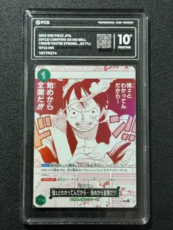 ONE PIECE PCG10+ I KNOW YOU'RE STRONG ... SO I'LL OP13-040 R 2025 JAPANESE - Image 1