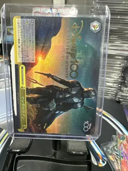 Weiss Schwarz Disney 100 Dsw/S104-025HND mandalorian HND Free/ship - Image 1