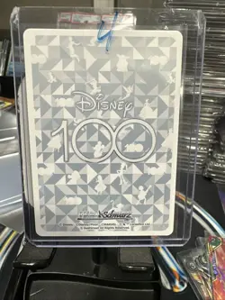 Weiss Schwarz Disney 100 Dsw/S104-025HND mandalorian HND Free/ship - Image 2