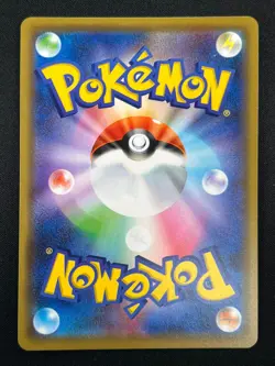 [NM] Greninja & Zoroark GX Pokemon Card Japanese 072/173 GX All Stars 18A24 - Image 3