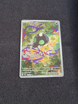 Shroodle AR 072/063 M1L Mega Brave - Pokemon Card Japanese - UK Seller - Image 1