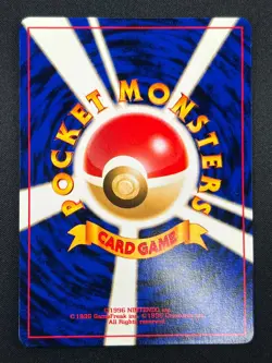 [NM] Lucky Stadium Pokemon Card Japanese Trainer Kanto Lugia Vintage Promo 18A19 - Image 3