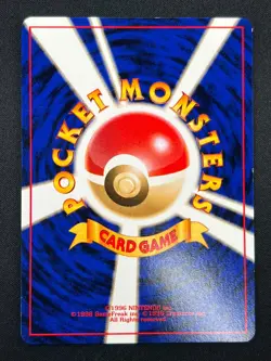 [NM] Nidoran Pokemon Card Japanese No.032 1998 Vintage 18A20 - Image 3