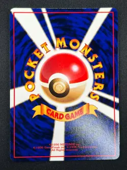 [NM] Kangaskhan Pokemon Card Japanese No.115 Vending Series Vintage Glossy 18A16 - Image 3