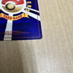 Pokemon Card Shining Mew No.151 Japanese 2001 CoroCoro Comic Promo Single - Image 2
