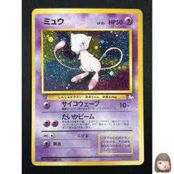 [NM] Mew No.151 Pokemon Card Japanese Fossil Set 1996 Vintage Holo 18A11 - Image 1