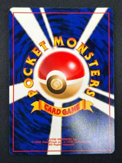 [NM] Pidgeot Pokemon Card Japanese No.018 Jungle Set Vintage Holo 18A12 - Image 3