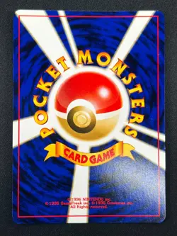 [NM] Tyranitar Pokemon Card Japanese No.248 Neo Discovery Vintage Holo 18A10 - Image 3