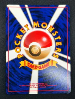 [NM] Lt. Surge's Fearow Pokemon Card Japanese No.022 Vintage Series Holo 18A9 - Image 3