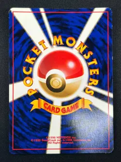 [NM] Pidgeot Pokemon Card Japanese No.018 Jungle Set Vintage Holo 18A6 - Image 3