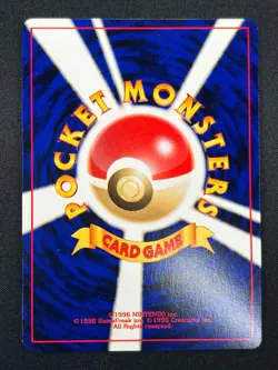 [NM] Jumpluff Pokemon Card Japanese No.189 Vintage Limited Vintage Holo 18A8 - Image 3