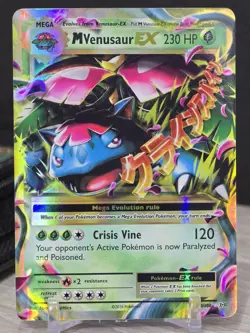 Pokemon Card TCG M Venusaur EX 2/108 Holo Foil Ultra Rare XY Evolutions 2016 NM - Image 5