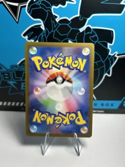 Pidgey AR 118/108 Ruler of the Black Flame Pokemon card Japanese NM - Image 2